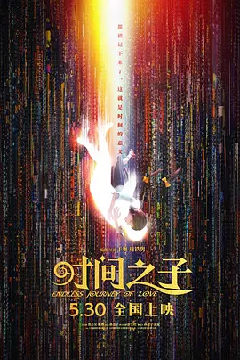 娇妻ktv里的绽放呻吟小朱